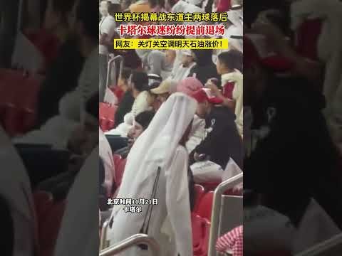 克羅地亞歐,預賽兩連敗,達利奇向球,乐视体育视频,足球直播,篮球免费直播,足球视频在线观看,NBA免费直播高清无插件