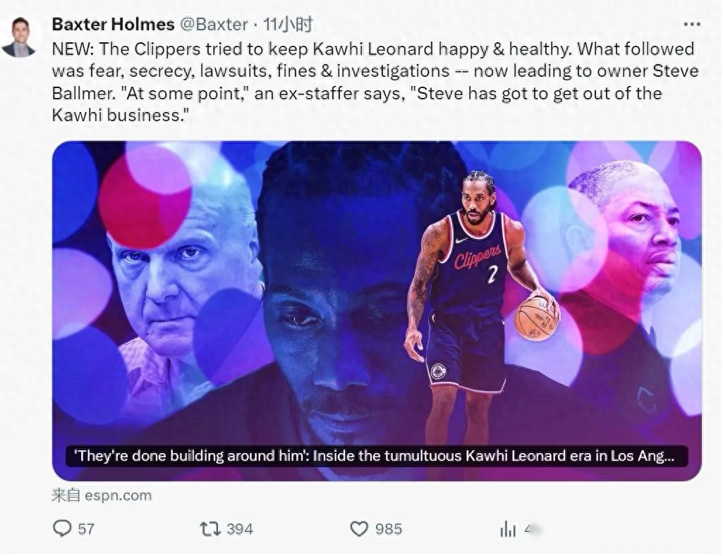 巅峰对决,太阳激战快,总分预测揭,乐视体育视频,足球直播,篮球免费直播,足球视频在线观看,NBA免费直播高清无插件