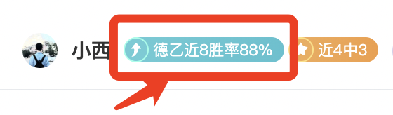马修,瑞安禁区内,失误,乐视体育视频,足球直播,篮球免费直播,足球视频在线观看,NBA免费直播高清无插件