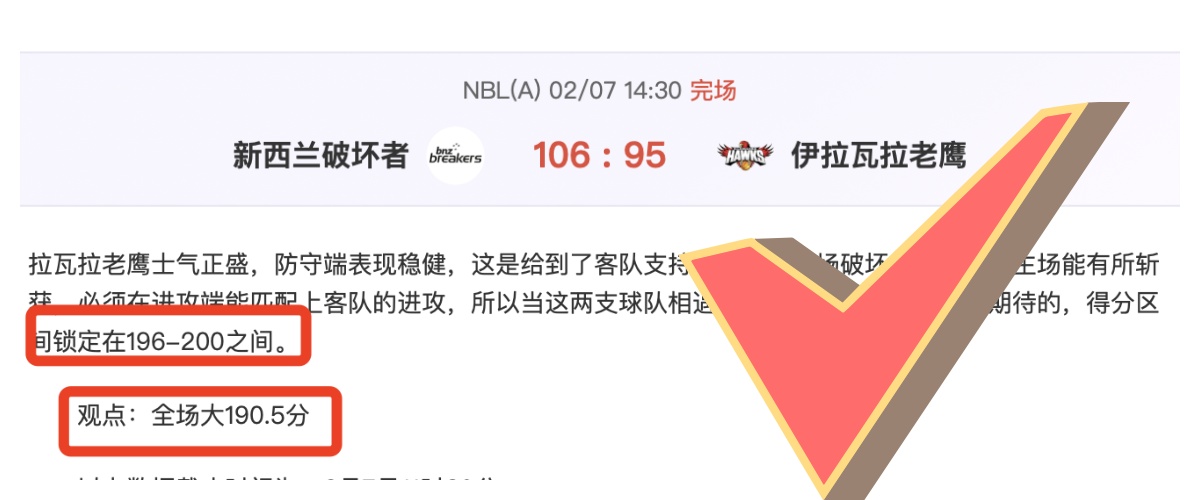 我国启动全,谷物战略应,隐形饥饿,乐视体育视频,足球直播,篮球免费直播,足球视频在线观看,NBA免费直播高清无插件