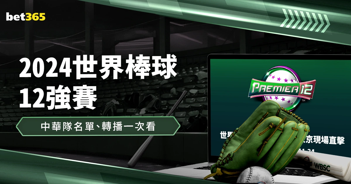 电子券推动,体育消费市,场激增,乐视体育视频,足球直播,篮球免费直播,足球视频在线观看,NBA免费直播高清无插件