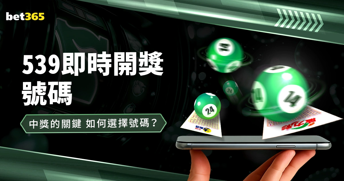 Xbox,GTA,早期版本开,乐视体育视频,足球直播,篮球免费直播,足球视频在线观看,NBA免费直播高清无插件