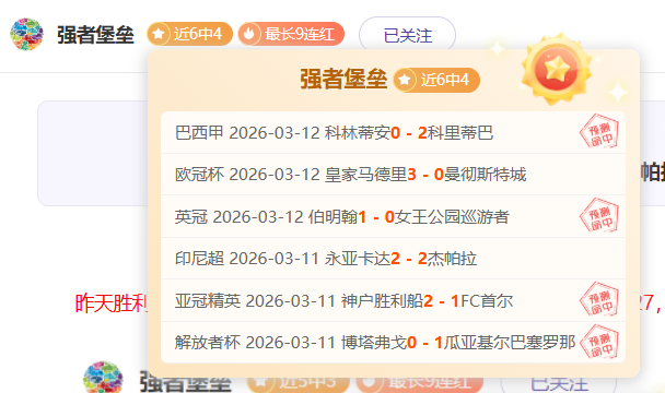 伊万赛前承,力争小组四,京报体育独,乐视体育视频,足球直播,篮球免费直播,足球视频在线观看,NBA免费直播高清无插件