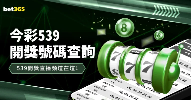 利兹联冬季,转会,沃贝尔回归,乐视体育视频,足球直播,篮球免费直播,足球视频在线观看,NBA免费直播高清无插件