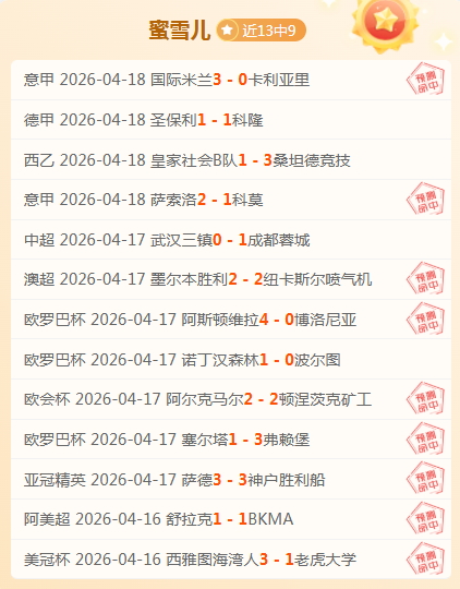 国足遭遇三,连败,世界杯晋级,乐视体育视频,足球直播,篮球免费直播,足球视频在线观看,NBA免费直播高清无插件