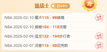 BLEACH,镜界探险,灵魂觉醒,乐视体育视频,足球直播,篮球免费直播,足球视频在线观看,NBA免费直播高清无插件