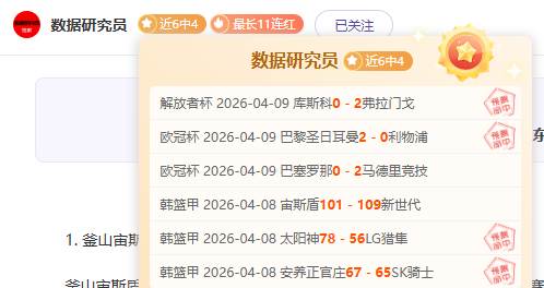 BLEACH,镜界探险,灵魂觉醒,乐视体育视频,足球直播,篮球免费直播,足球视频在线观看,NBA免费直播高清无插件