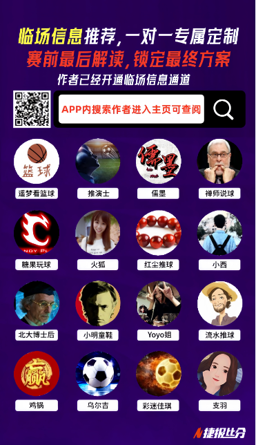 鬼马小精灵,即将回归,播出,乐视体育视频,足球直播,篮球免费直播,足球视频在线观看,NBA免费直播高清无插件