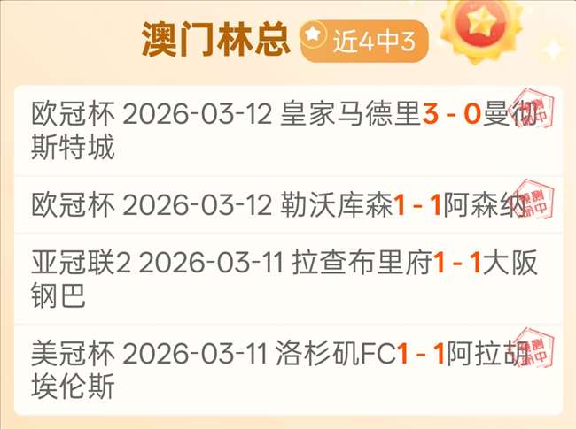 推荐,周日,沙特联赛预,乐视体育视频,足球直播,篮球免费直播,足球视频在线观看,NBA免费直播高清无插件