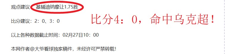 德约科维奇,前导师揭秘,其最珍贵特,乐视体育视频,足球直播,篮球免费直播,足球视频在线观看,NBA免费直播高清无插件