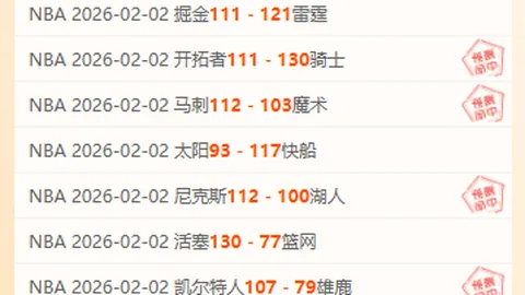 阿森纳对赖斯康复乐观，预计赛季中期归来，或战曼城重头戏