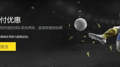 王钰栋或入国足23人名单，中后场调整揭晓将至。