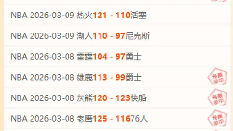 揭秘：悲剧枪手球员离世真相，生前社交动态成警方调查焦点