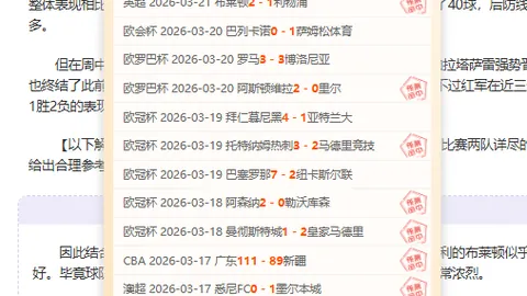 午夜上线庆典：暴雪多游戏奖励领取