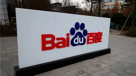 “曼联足总杯赛前预测：巴因德尔镇守球门，梅努与乌加特双核坐镇中场”