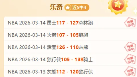 十字军之王3新玩法：可扮演教皇角色