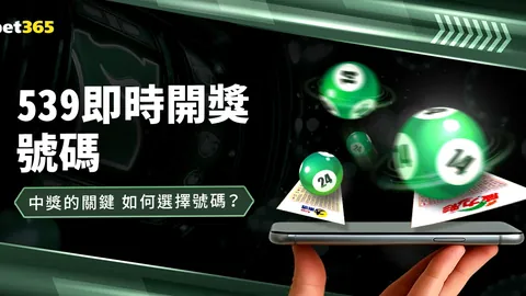 Xbox 360 GTA 4早期版本开发套件曝光