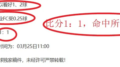 “NBA杯八强席位揭晓 魔术虽败战绩骄人闯入下一轮”